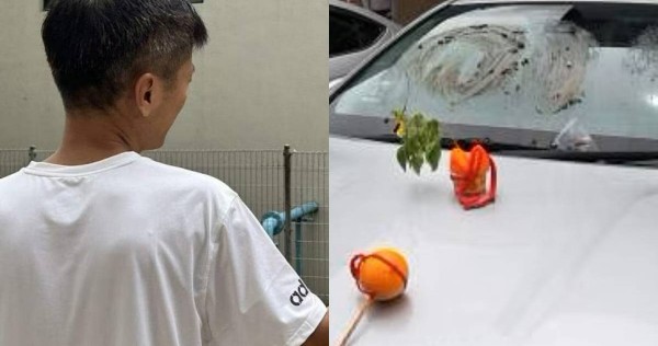 ‘I got the wrong car’: Man apologises after smearing faeces on vehicle in Aljunied, Singapore News