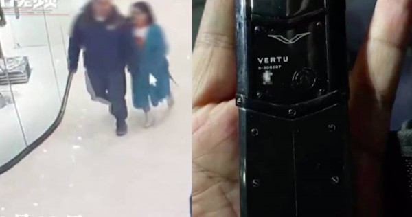Woman in Shanghai picks up $57k Vertu smartphone, thought it was a basic $18 phone meant for elderly, China News