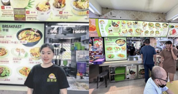 ‘I hope everyone can have an affordable meal’: 28-year-old hawker sells $2 Ipoh curry noodles for the elderly, Lifestyle News